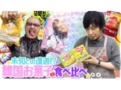 �路�㤬��TV�κǿ�ư��Ǥϡ��ڹ�ǹ������Ƥ������ۻҤ�Ҳ𤹤��ͻҤ��Ϥ�