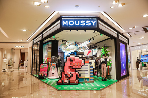 画像ギャラリー No.001のサムネイル画像 / カイロソフト,アパレルブランド「MOUSSY」中国の60店舗とコラボ。ピクセルアートをあしらったデザインの商品をラインナップ