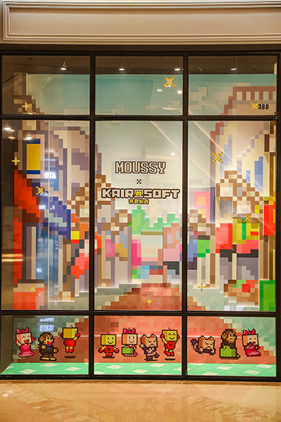 画像ギャラリー No.011のサムネイル画像 / カイロソフト,アパレルブランド「MOUSSY」中国の60店舗とコラボ。ピクセルアートをあしらったデザインの商品をラインナップ
