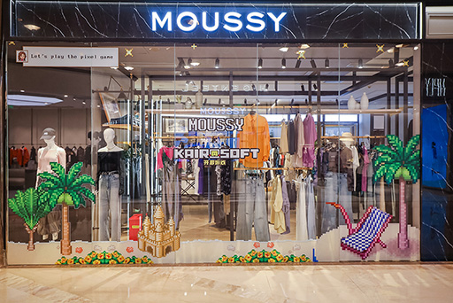 画像ギャラリー No.013のサムネイル画像 / カイロソフト,アパレルブランド「MOUSSY」中国の60店舗とコラボ。ピクセルアートをあしらったデザインの商品をラインナップ