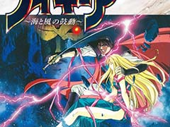 ֥Υ θưפΥɥȥåCD1025ȯˡ ؤΥ󥿥ӥ塼ʤɤ֥ååȤ˷Ǻ