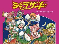 ֥ӥɥ꡼ 饶ɡץɥȥå1025ȯ䡣ǤγڶʤϿ