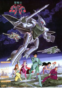 ���������꡼ No.002�Υ���ͥ������ / 40��ǯ��ޤ���������Υ���Х���פ����о졣����饤�������ͥ�ǿ͵�TV���˥�6�����ȥ��缡�ۿ����ܥȥॺ�ϥ����Ԥ���������