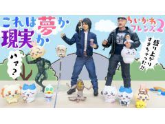 �路�㤬��TV�κǿ�ư��Ǥϡ����եӥ��꡼���Ρ֤�������ե��2�פ�Ҳ𤹤��ͻҤ��Ϥ�