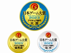 �����ܥ��������2023�ץ��ޥ��奢������޺10���ʤ�ȯɽ�ˡ��֤������פ�ơ��ޤ�441���ʤ�����