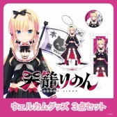 ꡼ No.002 | ˡߥ塼åˤVTuberץȡVEEסVTuber˥åȡDev-fפΥåȥܥ䳫