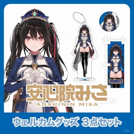 ꡼ No.008 | ˡߥ塼åˤVTuberץȡVEEסVTuber˥åȡDev-fפΥåȥܥ䳫