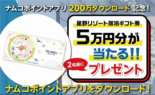 ���������꡼ No.003�Υ���ͥ������ / �����ॻ�󥿡��ˤޤĤ��Ȥ��뤢��ɤΥ��ԥ����ɤ��罸���뻲�÷���褬�������ȡ��������줿4�ĤΥ��ԥ����ɤ�1����̡���