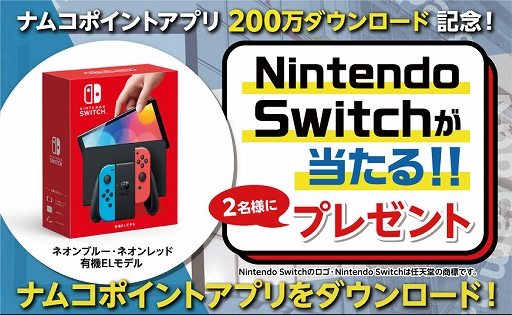 ���������꡼ No.004�Υ���ͥ������ / �����ॻ�󥿡��ˤޤĤ��Ȥ��뤢��ɤΥ��ԥ����ɤ��罸���뻲�÷���褬�������ȡ��������줿4�ĤΥ��ԥ����ɤ�1����̡���