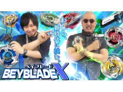�路�㤬��TV�κǿ�ư��Ǥϡ���BEYBLADE X�ʥ٥��֥졼�ɥ��å����ˡפ�ͷ���ͻҤ��Ϥ�