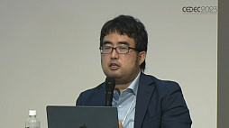 ꡼ No.001Υͥ / CEDEC 2023AIθȥͿƶȤϡˤAI饯˥ѡƥϤ륲बޤ!?