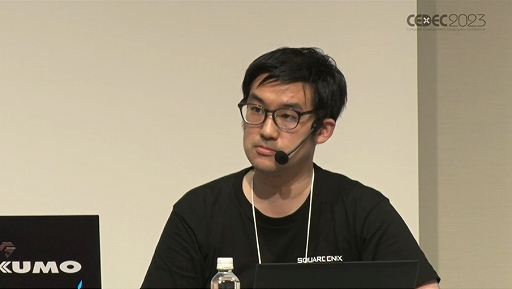 ꡼ No.001 | CEDEC 2023ϥˤ뼫⤵줿åݡȡѤиդѤ