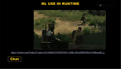 ꡼ No.018Υͥ / CEDEC 2023AIϴ˥೫ȯѤƤꡤѲϺʤǤAI夬ӥǥ೫ȯͿƶץݡ