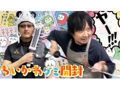 �路�㤬��TV�κǿ�ư��Ǥϡ��֤������� ���쥯����󥫡��ɥ���3�פ��������ͻҤ��Ϥ�