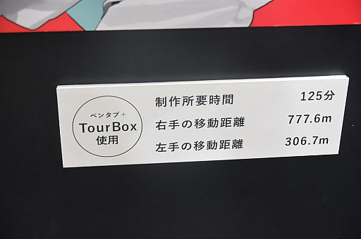 ꡼ No.006 | C102夲֤ʤƤ褫äŸס͵饹ȥ졼Ȥʤ䥳ץ쥤䡼ζ褷