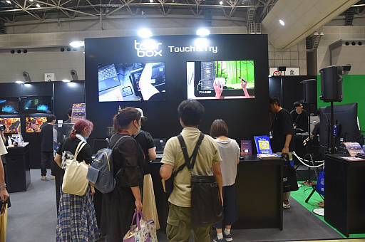 ꡼ No.007 | C102夲֤ʤƤ褫äŸס͵饹ȥ졼Ȥʤ䥳ץ쥤䡼ζ褷