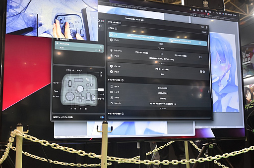 ꡼ No.009 | C102夲֤ʤƤ褫äŸס͵饹ȥ졼Ȥʤ䥳ץ쥤䡼ζ褷