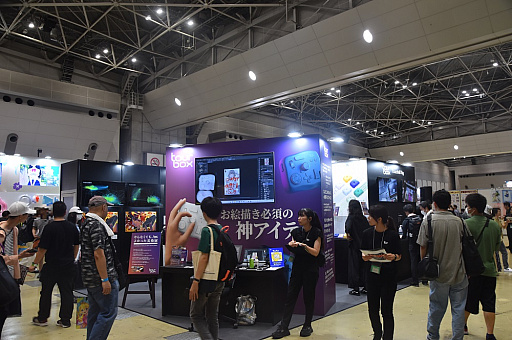 ꡼ No.017 | C102夲֤ʤƤ褫äŸס͵饹ȥ졼Ȥʤ䥳ץ쥤䡼ζ褷