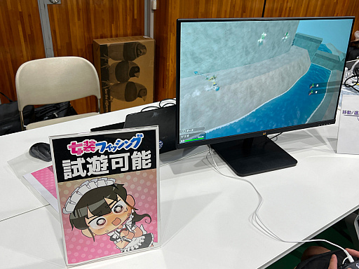 画像集 No.028のサムネイル画像 / インディーゲーム展示会「横浜ゲームダンジョン」レポート。横浜に出現した迷宮には，どこか華やいだ空気が漂っていた