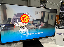 画像集 No.037のサムネイル画像 / インディーゲーム展示会「横浜ゲームダンジョン」レポート。横浜に出現した迷宮には，どこか華やいだ空気が漂っていた