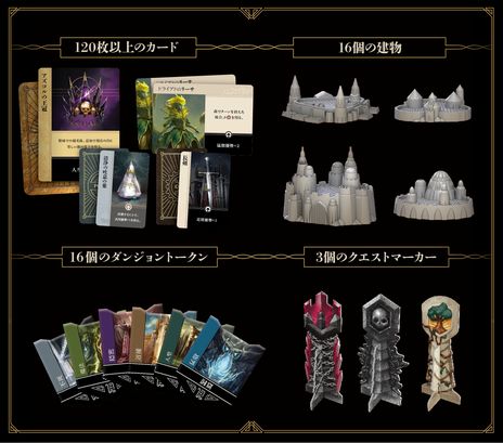 ꡼ No.005 | äơư°ܡɥReturn to Dark Towerܸǡ饦ɥեǥ󥰤򳫻