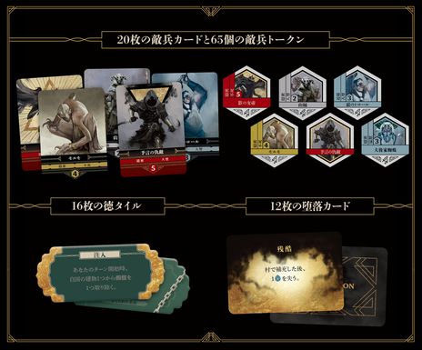 ꡼ No.006 | äơư°ܡɥReturn to Dark Towerܸǡ饦ɥեǥ󥰤򳫻