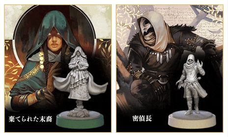 ꡼ No.008 | äơư°ܡɥReturn to Dark Towerܸǡ饦ɥեǥ󥰤򳫻