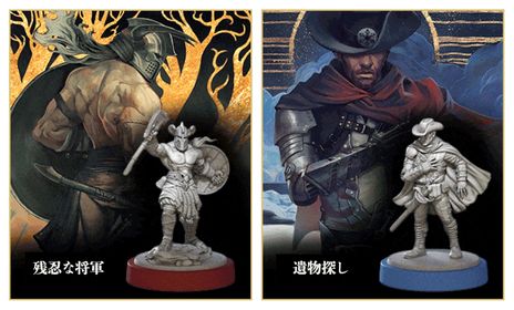 ꡼ No.009 | äơư°ܡɥReturn to Dark Towerܸǡ饦ɥեǥ󥰤򳫻