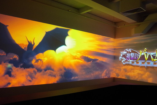 ꡼ No.002Υͥ / Ÿ5500ۤCygamesŸ Artworksפ103ޤǾˤƳ档GARNET ARENAפνȥ쥤顼