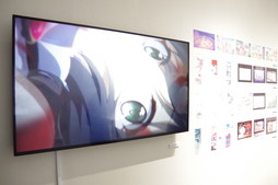 ꡼ No.017Υͥ / Ÿ5500ۤCygamesŸ Artworksפ103ޤǾˤƳ档GARNET ARENAפνȥ쥤顼