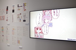 ꡼ No.018Υͥ / Ÿ5500ۤCygamesŸ Artworksפ103ޤǾˤƳ档GARNET ARENAפνȥ쥤顼