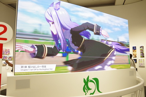 ꡼ No.025Υͥ / Ÿ5500ۤCygamesŸ Artworksפ103ޤǾˤƳ档GARNET ARENAפνȥ쥤顼