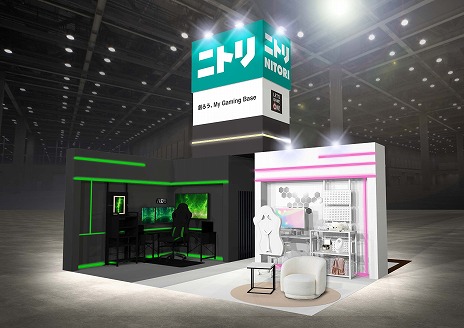 画像ギャラリー No.001のサムネイル画像 / ニトリがTGS 2023への出展を決定。「ゲーミング家具」を組み合わせた,ゲーミングルームのコーディネート全4種を会場で体験できる