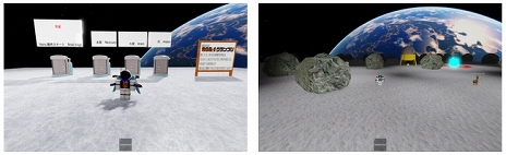 ꡼ No.008Υͥ / RobloxॳƥȡROB-1ץפΥץ޺ʡॷ祦2023פ˽Ÿͷץ쥤ǽ