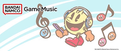 画像ギャラリー No.005のサムネイル画像 / サウンドレーベル「Bandai Namco Game Music」の公式サイト,SNSが本日オープン。「バテン・カイトス」シリーズの楽曲118曲を配信開始