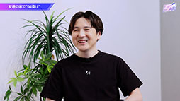 画像ギャラリー No.002のサムネイル画像 / ネクソン,「キミのゲーム遍歴」第2弾を本日よりYouTubeで順次公開