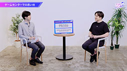 画像ギャラリー No.003のサムネイル画像 / ネクソン,「キミのゲーム遍歴」第2弾を本日よりYouTubeで順次公開