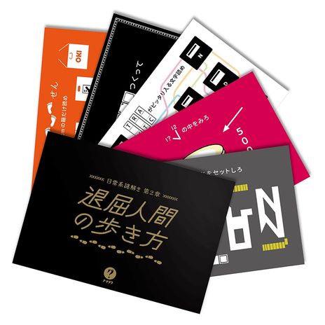 ꡼ No.002 | 򤭥 2 ʹ֤⤭ȯ䡣5Υݥȥɤ˽񤫤줿ĩߡǸ򸫤ĤФ