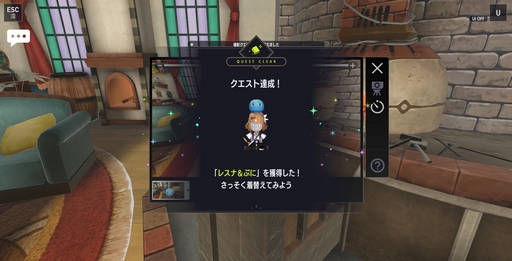 ꡼ No.014Υͥ / TGS2023ϥСॷ祦ڤTOKYO GAME SHOW VRפץ󡣥Ȥ򥯥ꥢƥХˡ򽸤褦