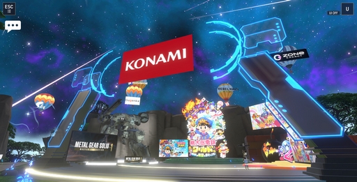 ꡼ No.020Υͥ / TGS2023ϥСॷ祦ڤTOKYO GAME SHOW VRפץ󡣥Ȥ򥯥ꥢƥХˡ򽸤褦