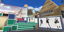 ꡼ No.029Υͥ / TGS2023ϥСॷ祦ڤTOKYO GAME SHOW VRפץ󡣥Ȥ򥯥ꥢƥХˡ򽸤褦