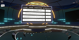 ꡼ No.030Υͥ / TGS2023ϥСॷ祦ڤTOKYO GAME SHOW VRפץ󡣥Ȥ򥯥ꥢƥХˡ򽸤褦