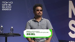 ���������꡼ No.005�Υ���ͥ������ / ��TGS2023�ϥ����ʲҤǥ�����Ծ�Ϥɤ��Ѥ�ä��� Valve�����ץ��󡤥Х�����ʥॳ���ƼҤλ����Ǹ�ä���Ĵ�ֱ��ݡ���