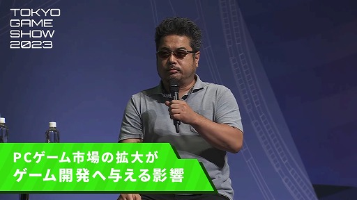 ���������꡼ No.009�Υ���ͥ������ / ��TGS2023�ϥ����ʲҤǥ�����Ծ�Ϥɤ��Ѥ�ä��� Valve�����ץ��󡤥Х�����ʥॳ���ƼҤλ����Ǹ�ä���Ĵ�ֱ��ݡ���