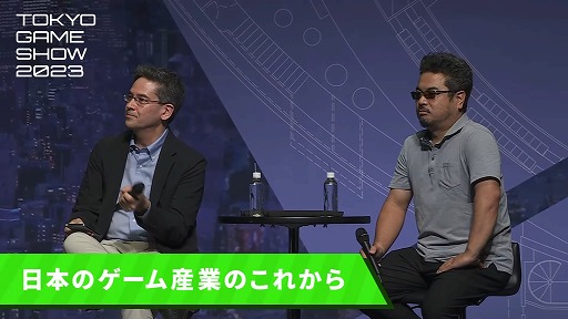 ���������꡼ No.011�Υ���ͥ������ / ��TGS2023�ϥ����ʲҤǥ�����Ծ�Ϥɤ��Ѥ�ä��� Valve�����ץ��󡤥Х�����ʥॳ���ƼҤλ����Ǹ�ä���Ĵ�ֱ��ݡ���