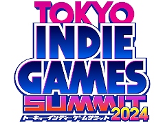 出展費用は無料で二次創作もOK。「TOKYO INDIE GAMES SUMMIT 2024」出展クリエイターの募集を開始。協賛・協力企業の第2弾発表も