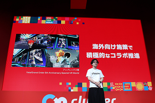 ���������꡼ No.013�Υ���ͥ������ / ��TGS2023�ϥ᥿�С������Ȥ����ܤˤ�����Ǹ�κ֡��֥��饹����������άȯɽ��ץ�ݡ��ȡ����ꥨ�����������Ф�����Ķ����Ȼ���ȯŸ��