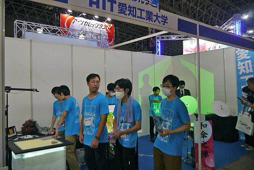 ꡼ No.002Υͥ / TGS2023»˥ץ󤷤ͷ֥ȾΥޤáĤΥޤФࡣΥˡʺʤŸ줿ιإ֡ݡ