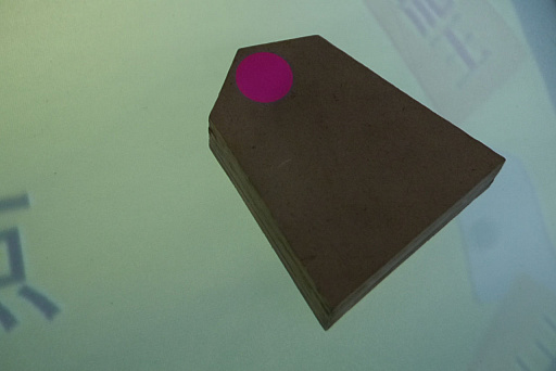 ꡼ No.012Υͥ / TGS2023»˥ץ󤷤ͷ֥ȾΥޤáĤΥޤФࡣΥˡʺʤŸ줿ιإ֡ݡ