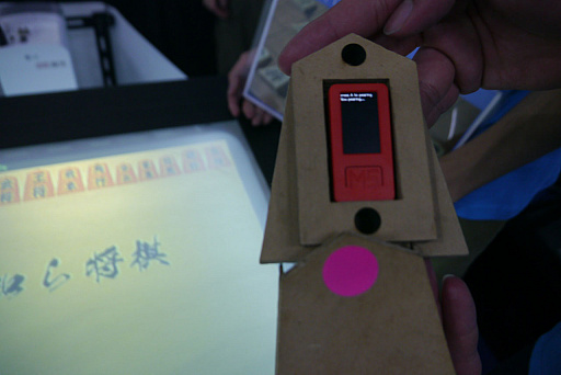 ꡼ No.015Υͥ / TGS2023»˥ץ󤷤ͷ֥ȾΥޤáĤΥޤФࡣΥˡʺʤŸ줿ιإ֡ݡ